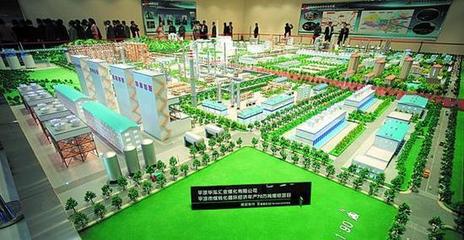 煤化工轉型&ldquo;能源化工&rdquo; 環保部鼓勵行業發展_安全管理網