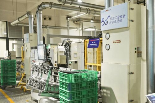 喜訊 愛柯迪5G數字工廠解決方案榮獲全國5G行業應用十大優秀解決方案，引領電石行業數字化轉型新篇章