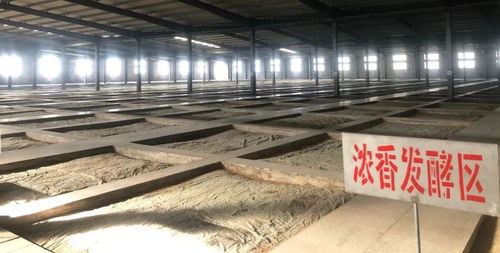 諸城密州酒業(yè)獲評(píng)全國(guó)質(zhì)量檢驗(yàn)穩(wěn)定合格產(chǎn)品，彰顯品質(zhì)實(shí)力